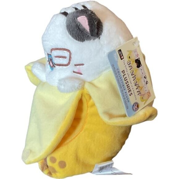 Funko Bananya The Kitty Who Lives in a Banana Dad Plush 8" Crunchyroll Glasses - Picture 9 of 9